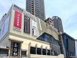 Metropolo Hangzhou Xiasha