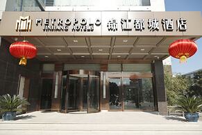 Metropolo Nanjiang Baijia Lake