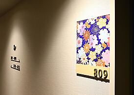 Hotel Wing International Premium Kanazawa Ekimae