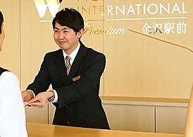 Hotel Wing International Premium Kanazawa Ekimae
