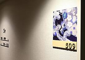 Hotel Wing International Premium Kanazawa Ekimae