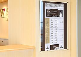 Hotel Wing International Premium Kanazawa Ekimae