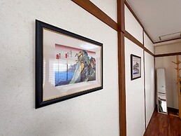 Hondori Inn