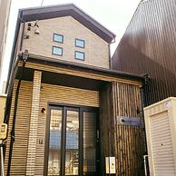 Samurai House