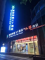 XY Hotel Xi’an Bell Tower