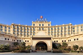 Zhengzhou Jianguo Hotel