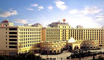 Zhengzhou Jianguo Hotel