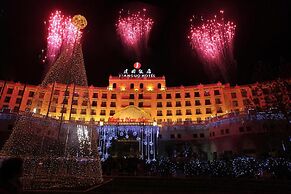 Zhengzhou Jianguo Hotel