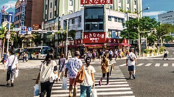 Chura Gahna House Tsubogawa Naha