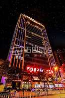 Xining Wusi Hotel