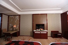 Xining Wusi Hotel