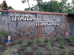 Baansuankamnun Montree