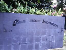 Baansuankamnun Montree