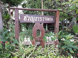 Chantara Resort