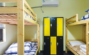Suzhou Chope Hostel