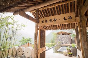 BTG Boutique Hotel Tuyu