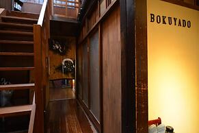 Guesthouse Bokuyado - Hostel