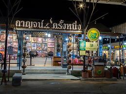 Yoko River Kwai Resort