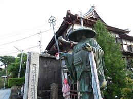 Haruno Guest House - Hostel