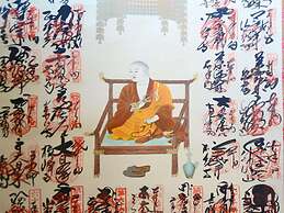 Haruno Guest House - Hostel