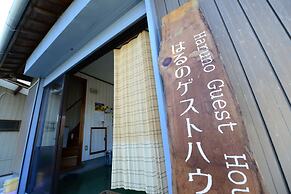 Haruno Guest House - Hostel