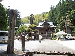 Haruno Guest House - Hostel