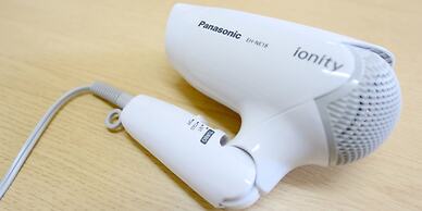 Haruno Guest House - Hostel