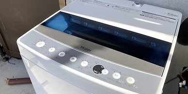 Haruno Guest House - Hostel