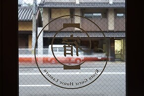 Guest House WA - Hostel