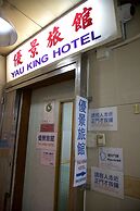 Yau King Hotel
