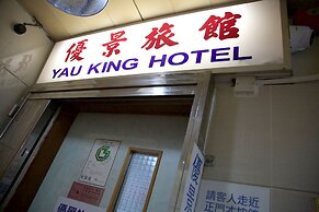 Yau King Hotel