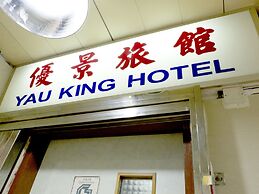 Yau King Hotel