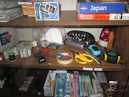 Enman Guest House Osaka - Hostel