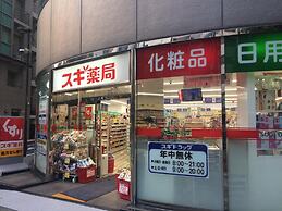 bnb+ Costelun Akiba - Hostel, Caters to Women