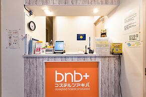 bnb+ Costelun Akiba - Hostel, Caters to Women