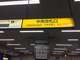 bnb+ Costelun Akiba - Hostel, Caters to Women