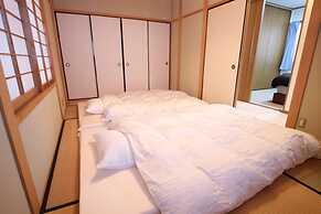 Nagomiya Kyoto Kamishichiken