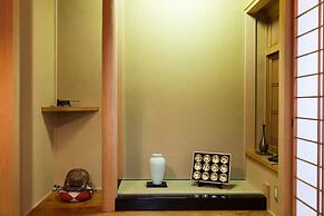 Nagomiya Kyoto Kamishichiken