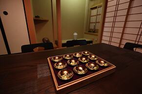 Nagomiya Kyoto Kamishichiken