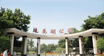 Guangzhou Compass Hotel