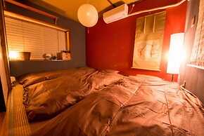 JQ Villa Kyoto KAGO NUKUMORI