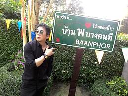 Baan Phor Bangkontee