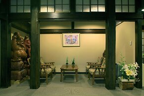 Gensen no Yado Maruishi Ryokan