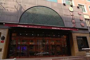 Bremen Sophia Church Hotel