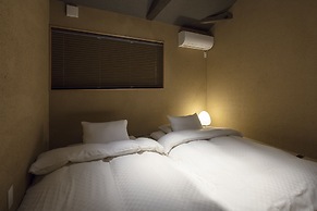 THE MACHIYA VILLA: Sanjo Shirakawa Koji