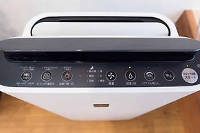 Guestvilla Hakone Miyanoshita