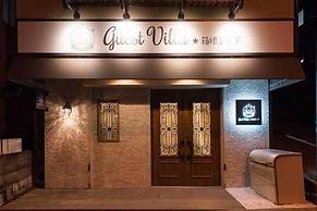 Guestvilla Hakone Miyanoshita