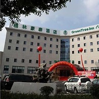 GreenTree Inn Prov. Suzhou Wuzhong Fengjin Rd Business Hotel