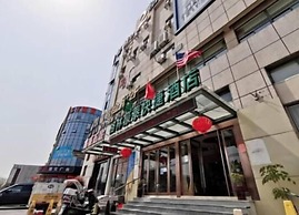 GreenTree Inn SuZhou International Film City South JinShan Road Expres