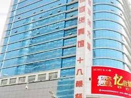 Xining Xibai Hotel
